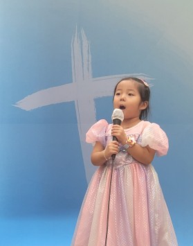 0928 주일
